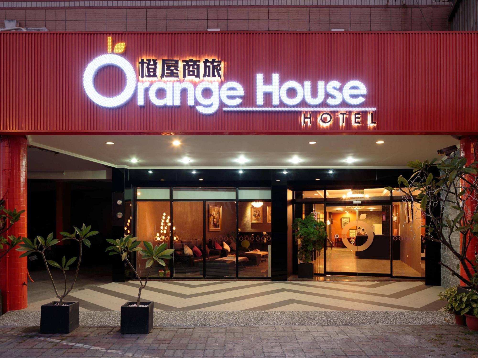 O House Hotel Καοσιούνγκ Εξωτερικό φωτογραφία